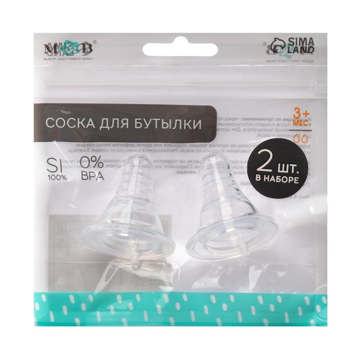 Соска на  бутылочку, антиколиковая, от 3 мес., M&B Anti-colic, классическое горло,  средний поток, 2 шт. Соска на  бутылочку, антиколиковая, от 3 мес., M&B Anti-colic, классическое горло,  средний поток, 2 шт.