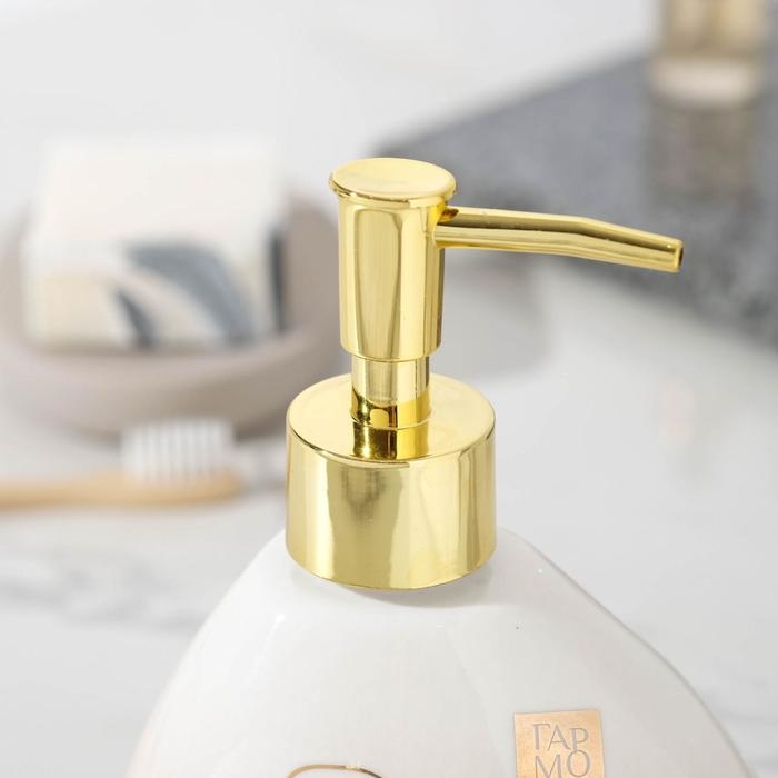 Дозатор для жидкого мыла «Гармония», 450 мл. Дозатор для жидкого мыла «Гармония», 450 мл.