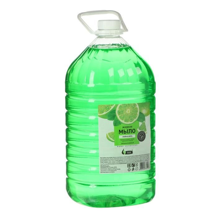 Жидкое крем-мыло Rain, антибактериальное, Лайм-Мята, ПЭТ, 5 л Жидкое крем-мыло Rain, антибактериальное, Лайм-Мята, ПЭТ, 5 л