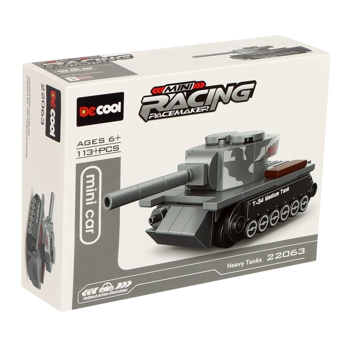 Конструктор &laquo;Армия. Танчики&raquo;, 4 вида, цвет МИКС