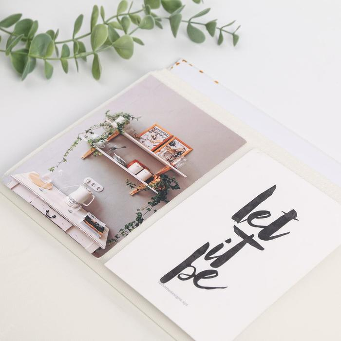 Фотоальбом на 300 фото Фотоальбом на 300 фото "Следуй за мечтой"