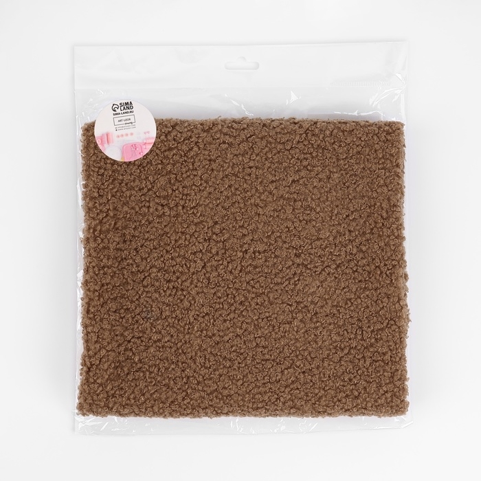 Лоскут мех «Барашек», 50 × 50 см, 500 г/м, цвет коричневый №29