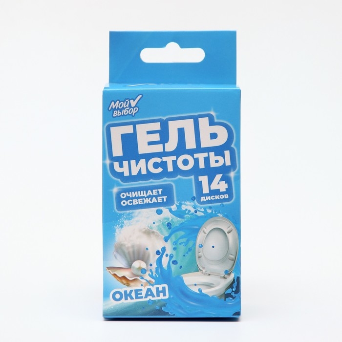 Гелевый освежитель для унитаза с дозатором, Океан, 60 гр Гелевый освежитель для унитаза с дозатором, Океан, 60 гр