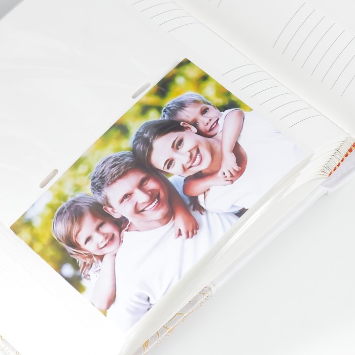 Фотоальбом BRAUBERG на 300 фото 10х15 см Фотоальбом BRAUBERG на 300 фото 10х15 см