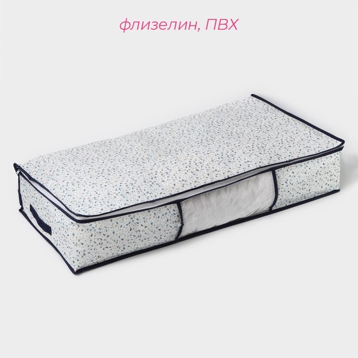 Кофр для хранения вещей Доляна «Мармелад» с ПВХ-окном, 80×45×15 см, цвет белый Кофр для хранения вещей Доляна «Мармелад» с ПВХ-окном, 80×45×15 см, цвет белый