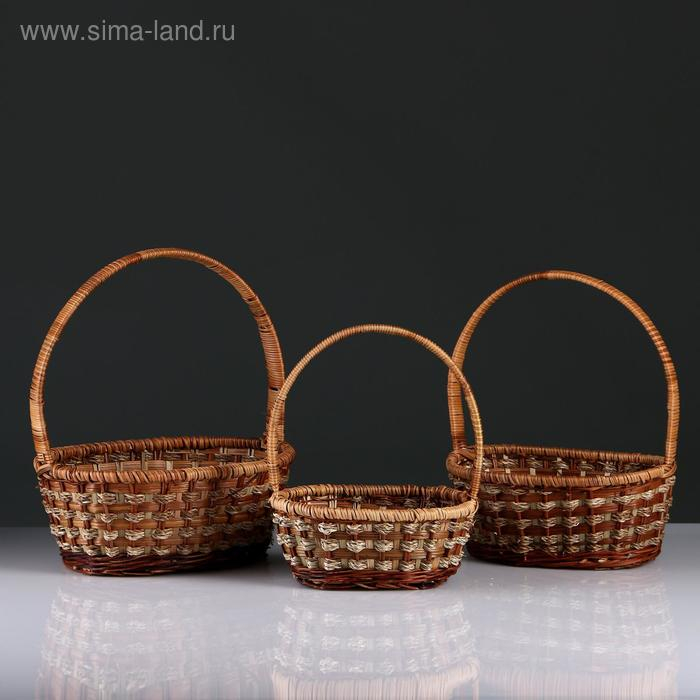Набор корзин, 3 шт, 31&times;26&times;12/37, 26&times;22&times;11/34, 23&times;18&times;9/30 см, ротанг