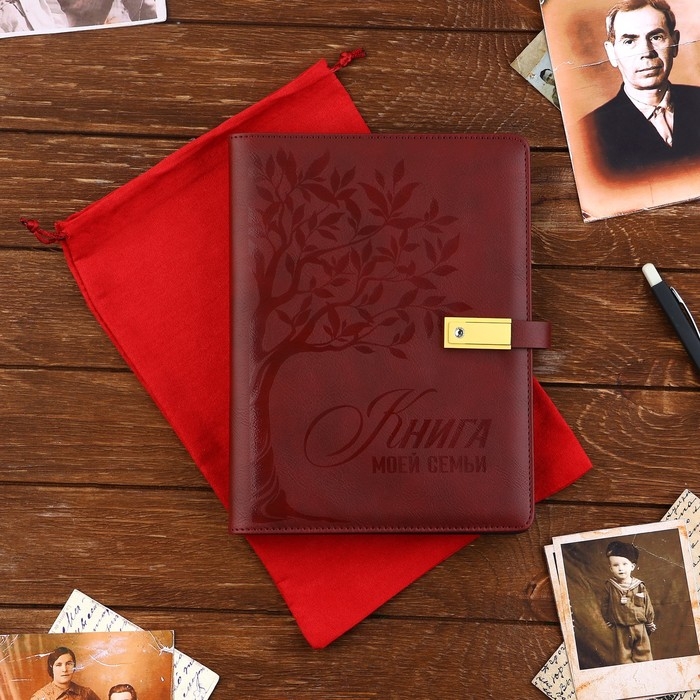Родословная книга со встроенной флешкой 16 Gb «Книга всей семьи», 17,5 х 23 см. Родословная книга со встроенной флешкой 16 Gb «Книга всей семьи», 17,5 х 23 см.