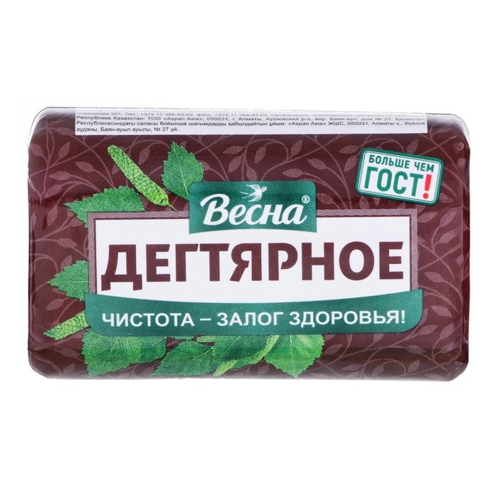 Мыло  Мыло "Весна" Дегтярное, 90г