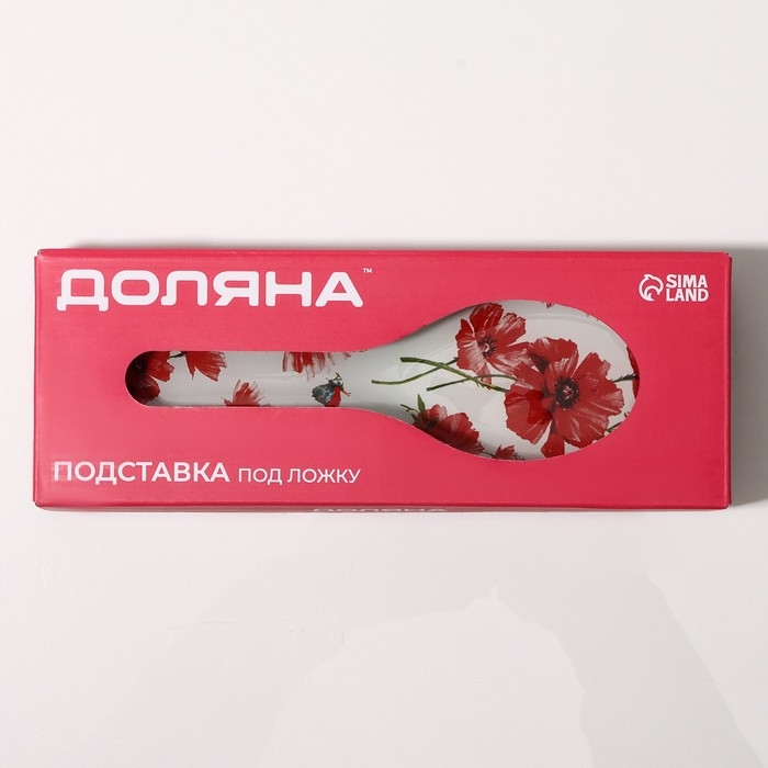 Подставка стеклянная под ложку Доляна «Красные маки», 23,5×8,3×1,5 см Подставка стеклянная под ложку Доляна «Красные маки», 23,5×8,3×1,5 см