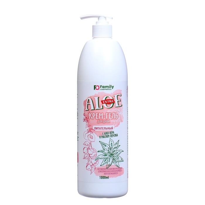 Крем-гель для душа Vilsen Cosmetic Extra Aloe, питательный, 1000 мл Крем-гель для душа Vilsen Cosmetic Extra Aloe, питательный, 1000 мл