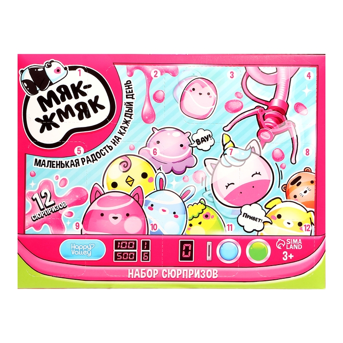 Набор сюрпризов «Мяк-жмяк» Набор сюрпризов «Мяк-жмяк»