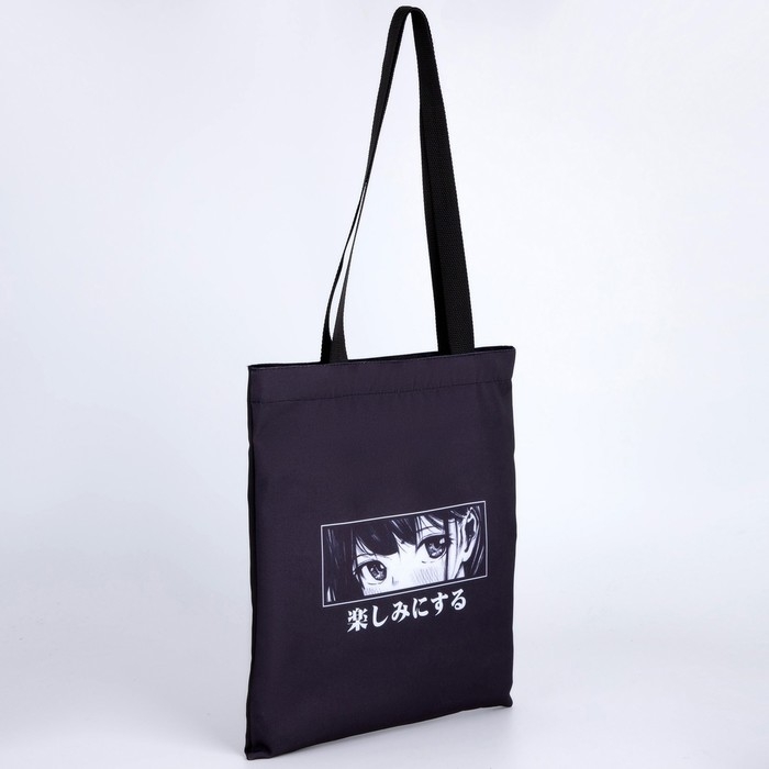 Шопер детский для девочки без застёжки, цвет чёрный Шопер детский для девочки без застёжки, цвет чёрный