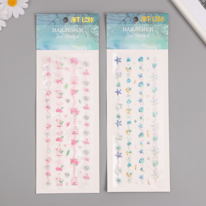 Наклейка пластик стразы Наклейка пластик стразы "Браслетики" МИКС 27,5х9,5 см