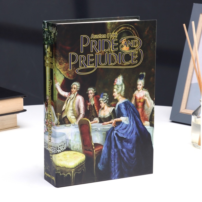 Сейф-книга Сейф-книга "Гордость и Предубеждение ", с настоящими страницами