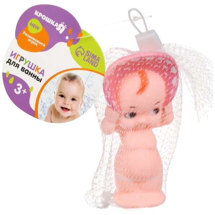 Резиновая игрушка для ванны «Девочка в шляпе», 12,5, с пищалкой, Крошка Я Резиновая игрушка для ванны «Девочка в шляпе», 12,5, с пищалкой, Крошка Я