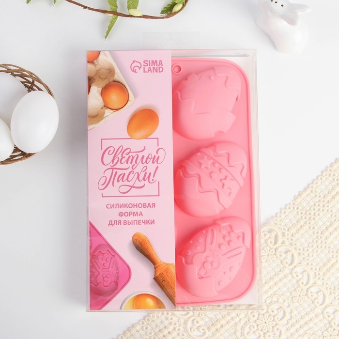 Силиконовая форма на Пасху «Зайцы и цыплята», розовая Силиконовая форма на Пасху «Зайцы и цыплята», розовая