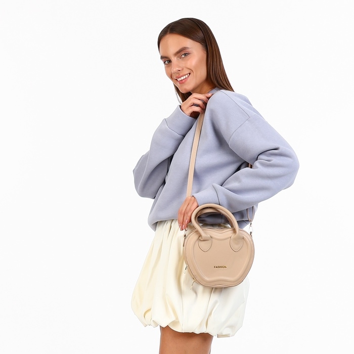 Сумка женская кросс-боди на молнии, цвет бежевый Сумка женская кросс-боди на молнии, цвет бежевый