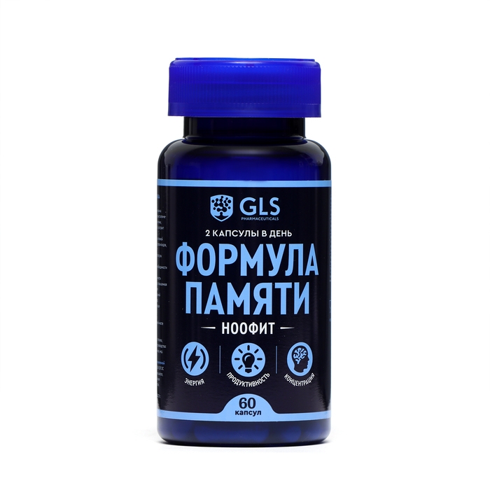 Ноофит GLS для могзга и нервной системы, 60 капсул по 400 мг Ноофит GLS для могзга и нервной системы, 60 капсул по 400 мг
