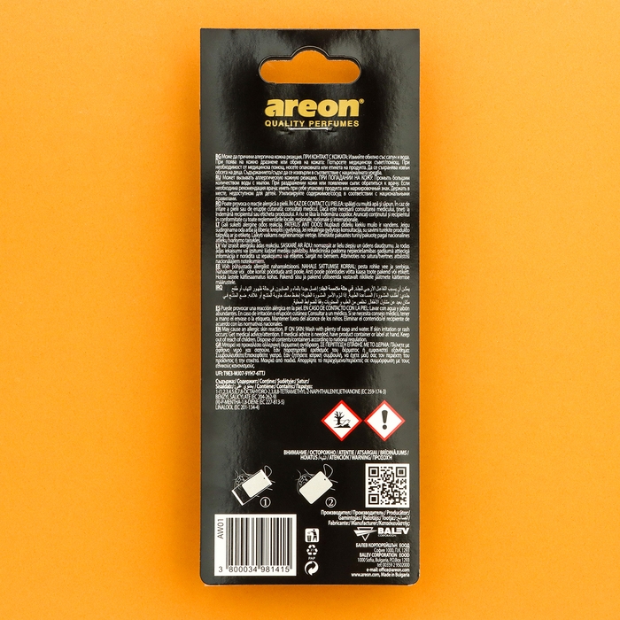 Ароматизатор на зеркало Areon WILD Jungle King 704-AW-01 Ароматизатор на зеркало Areon WILD Jungle King 704-AW-01