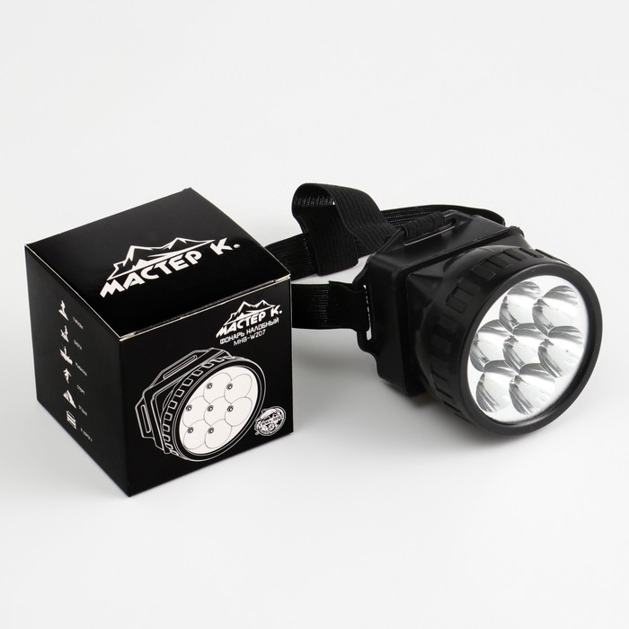 Фонарь налобный  Фонарь налобный "Мастер К.", 7 LED, 1 режим, 7.5 х 6.3 см, 3 АА