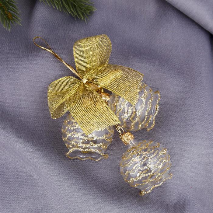 Подвеска новогодняя Подвеска новогодняя "Сюрприз" h-15 см