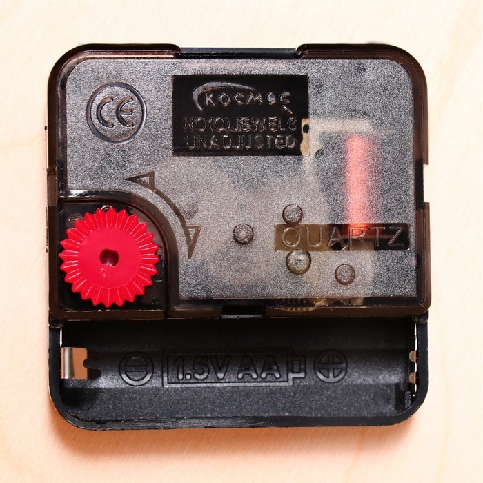 Часы банные бочонок  Часы банные бочонок "Русская Баня"