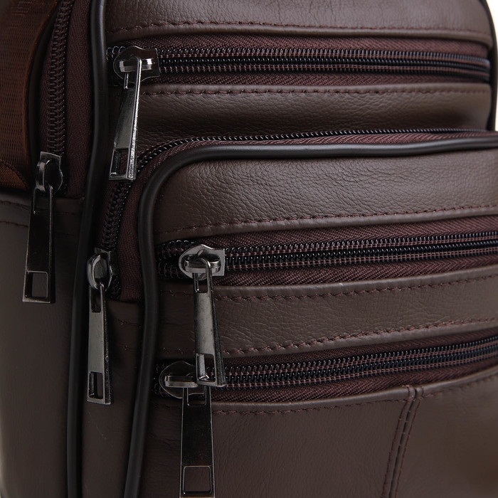 Сумка мужская на молниях, длинный ремень, цвет коричневый Сумка мужская на молниях, длинный ремень, цвет коричневый