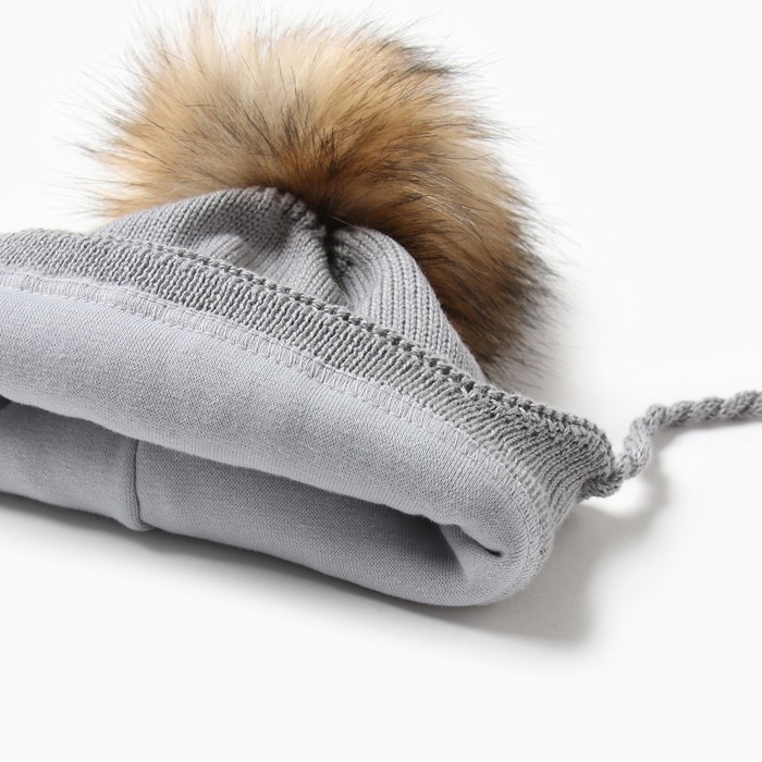 Шапка детская MINAKU с утеплителем, р-р 35-40, цвет серый Шапка детская MINAKU с утеплителем, р-р 35-40, цвет серый