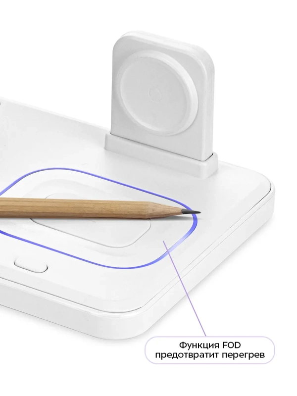 Зарядная станция КТ-3756 - 25 Вт Зарядная станция КТ-3756 - 25 Вт