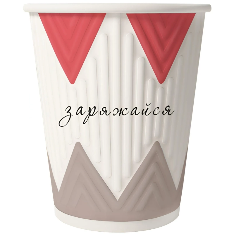 Стакан одноразовый бум 2-сл, d-90мм 300мл NDW12 Кофе-Пауза (mix) 40шт/уп