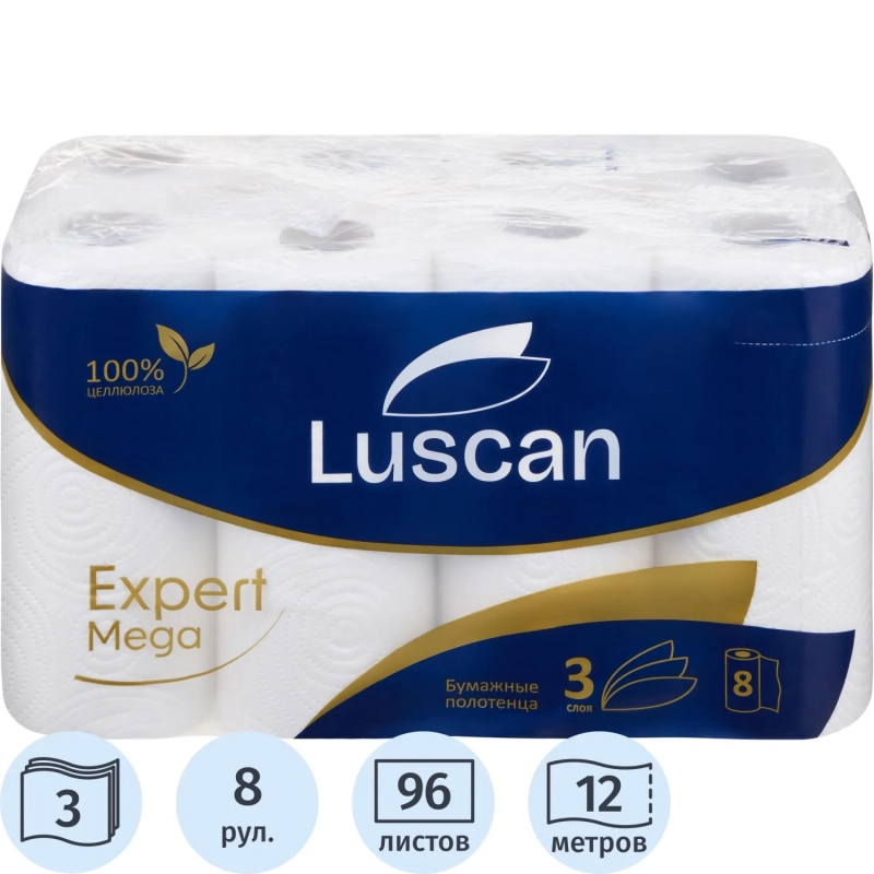 Полотенца бумажные Luscan Expert Mega 3сл с тиснением 12м 8рул/уп_Спб