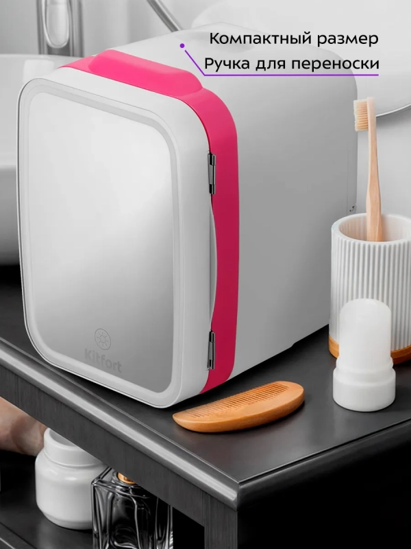 Холодильник для косметики КТ-4148 мини-холодильник 4 л Холодильник для косметики КТ-4148 мини-холодильник 4 л