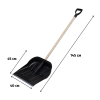 Лопата д/уборки снега РусТрейд№3 пласт/ковш 40x45х145см дер/черен зи-00412