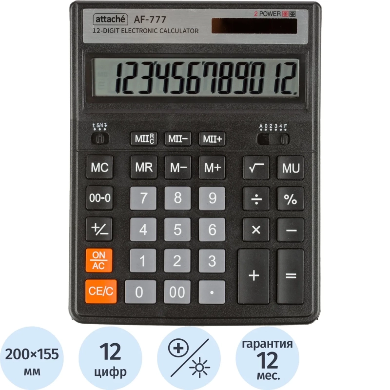 Калькулятор настольный ПОЛН/Р Attache AF-777,12р,дв.пит,200x155мм, черный