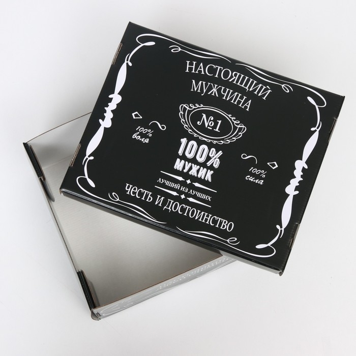 Складная коробка Складная коробка "Настоящий мужчина", 31,2 х 25,6 х 16,1 см