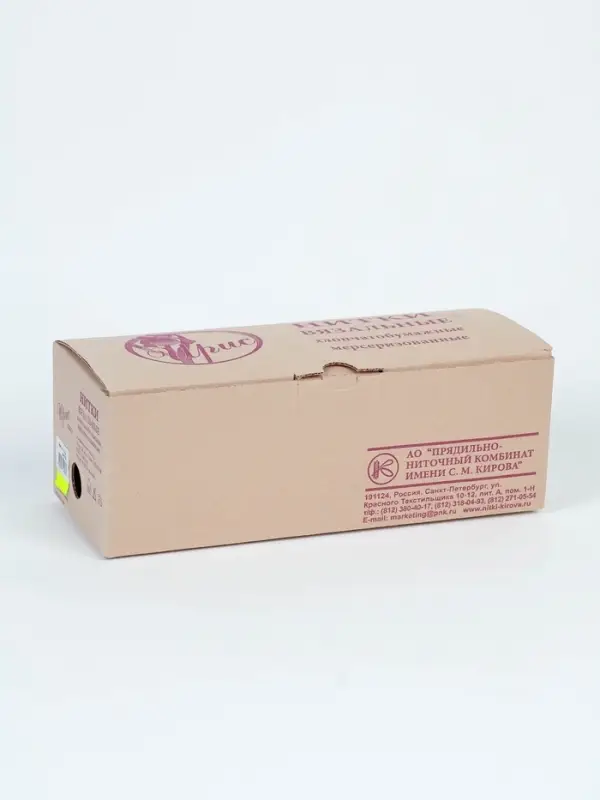 Нитки вязальные "Ирис" 150м/25г 100% мерсеризованный хлопок (1410)