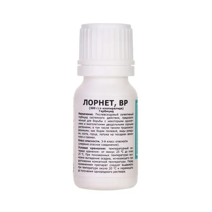 Гербицид для уничтожения сорняков на газоне и землянике &laquo;Лорнет&raquo;, флакон, 12 мл
