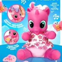 Музыкальная игрушка ZABIAKA &laquo;Любимая пони&raquo;, розовая