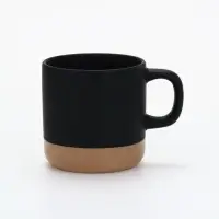 Кружка чайная керамическая «Путешествиям быть», 350 мл, ручная работа Кружка чайная керамическая «Путешествиям быть», 350 мл, ручная работа