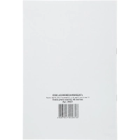 Книга учета канц.облож.картон (клетка) 48л. блок офсет