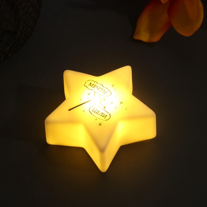 Ночник Ночник "Звезда" (Волшебная палочка) LED 3xLR1130 7х7х2,5см