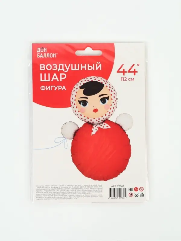 Воздушный шар фольгированный 44" &laquo;Неваляшка&raquo;