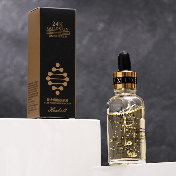 Косметическая сыворотка для лица с биозолотом и гиалуроновой кислотой, 30 мл Косметическая сыворотка для лица с биозолотом и гиалуроновой кислотой, 30 мл