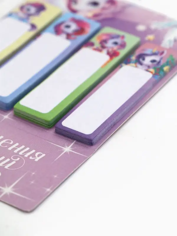 Набор стикеров-закладок  Набор стикеров-закладок "Лошадь", 4 шт, 20 л