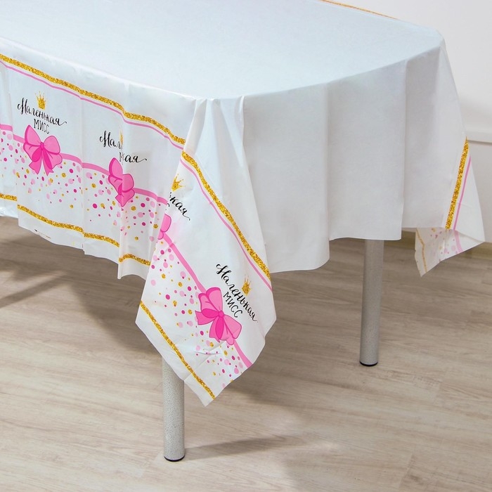 Скатерть одноразовая «Маленькая мисс», 180×137 см Скатерть одноразовая «Маленькая мисс», 180×137 см