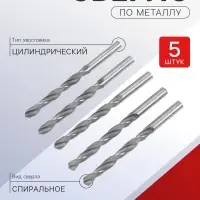 Сверло по металлу ТУНДРА, HSS, цилиндрический хвостовик, 11.5&times;140 мм,5 шт.