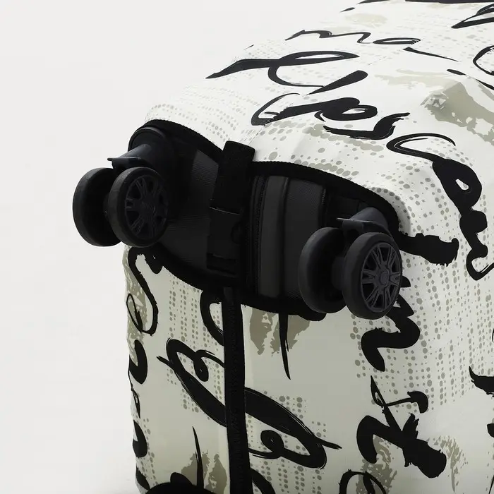 Чехол на чемодан M, цвет бежевый