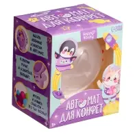 Автомат для конфет Happy Valley &laquo;Космонавт&raquo;, мини