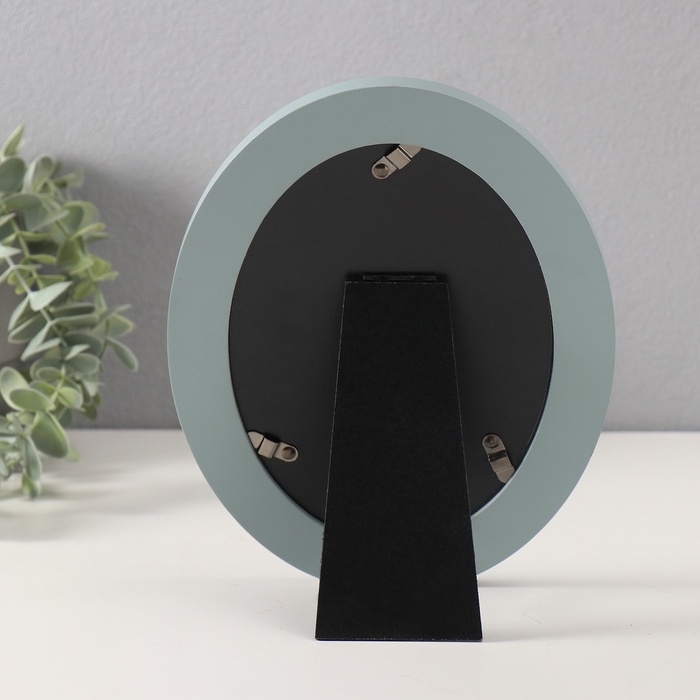 Фоторамка МДФ 13х18 см Фоторамка МДФ 13х18 см "Корнелия. Золотистые бусинки" 1,9х17,5х22 см