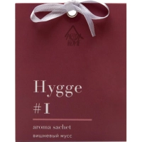 Аромасаше Hygge 1  Вишневый мусс, АР 100-161